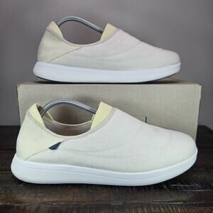 Vessi Sunday Slipper Mens Size 10 Slip On Shoes Sneakers Walnut Beige